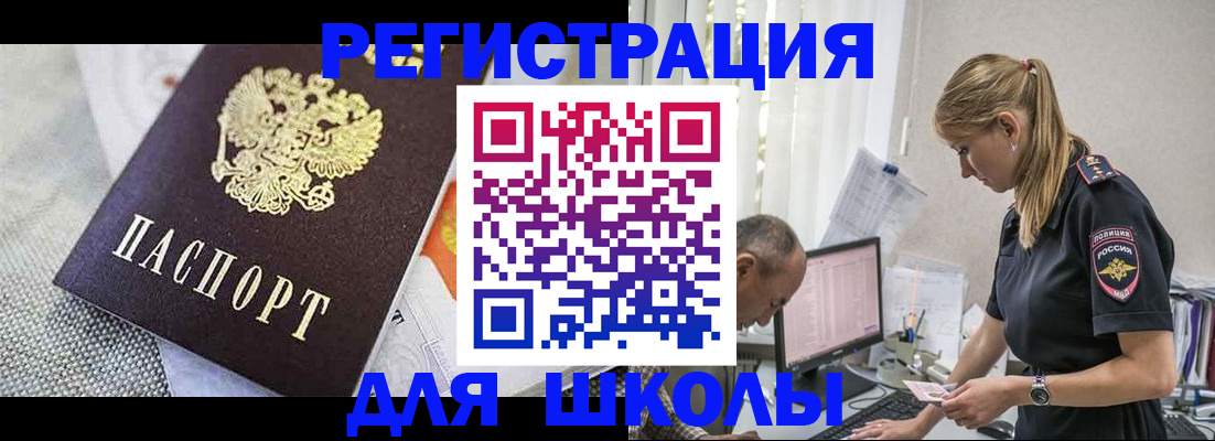 форма 3 в Кропоткине